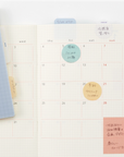 Daigo | Isshoni To Do Sticky Notes | Small Round | S2386