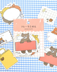 Papier Platz | Nico Recipe Sticky Notes | Full of Bears | 60-024