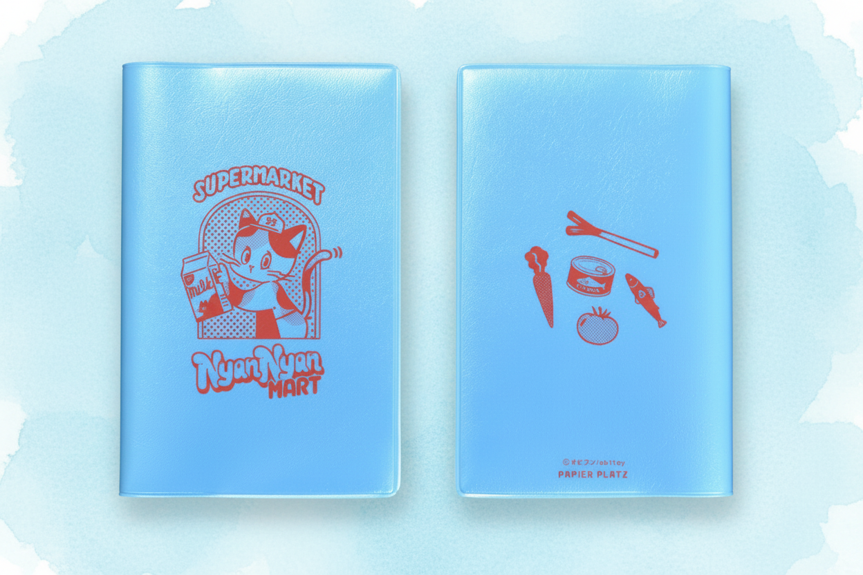 Papier Platz | ObiWan Nyan Nyan Mart Pocket Notebook Log | 57-029