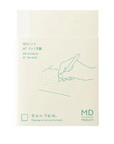 MD | Notebook A7 Dot Grid | 15375