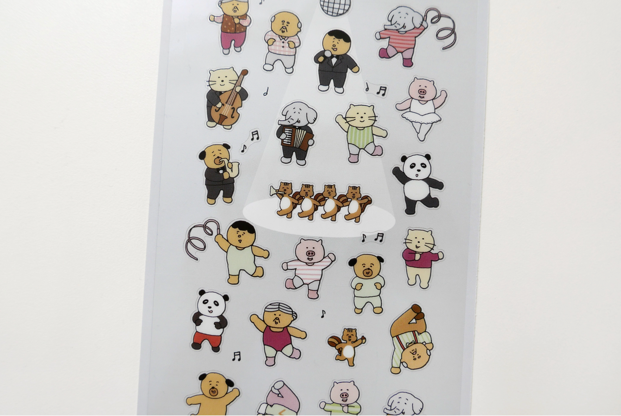 Suatelier Stickers | Everybody Dance ! | 1206
