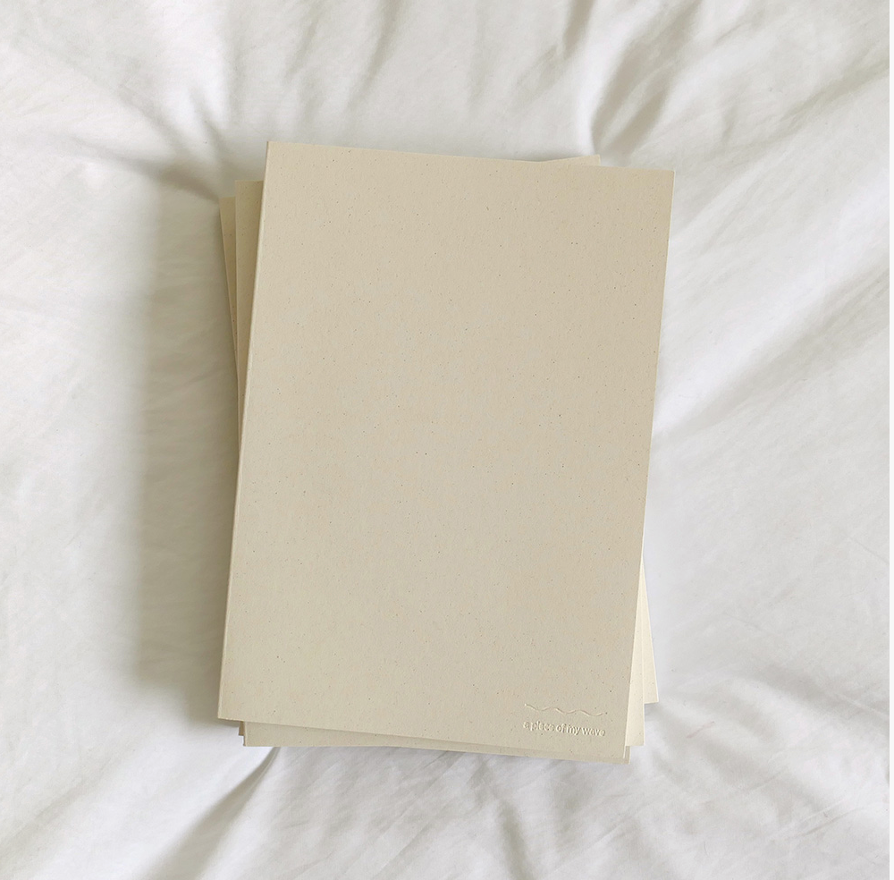 Suatelier | My Wave Diary | 0.2 | Ivory | Undated