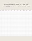 Suatelier | My Wave Diary | 0.2 | Ivory | Undated
