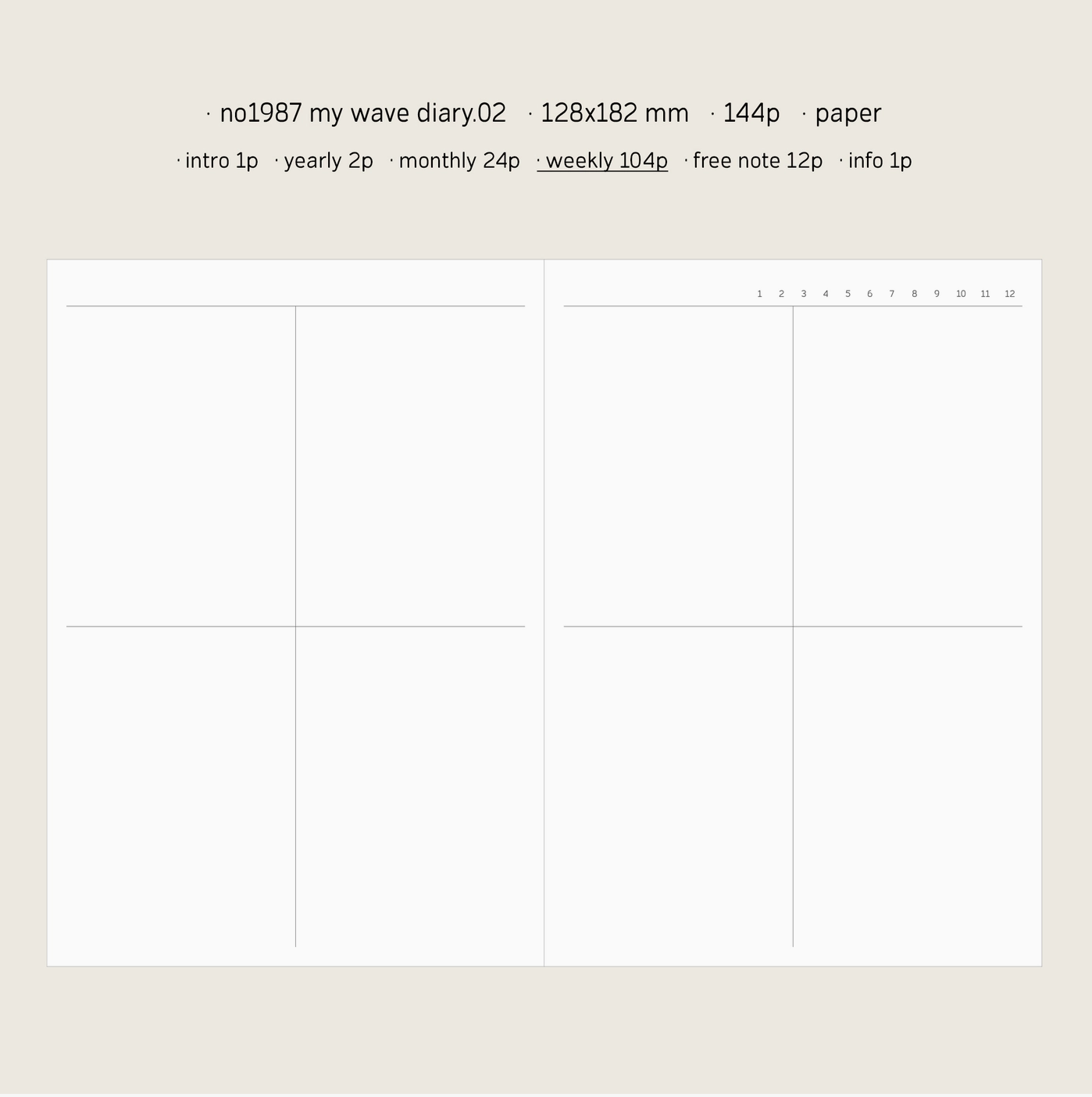 Suatelier | My Wave Diary | 0.2 | Ivory | Undated