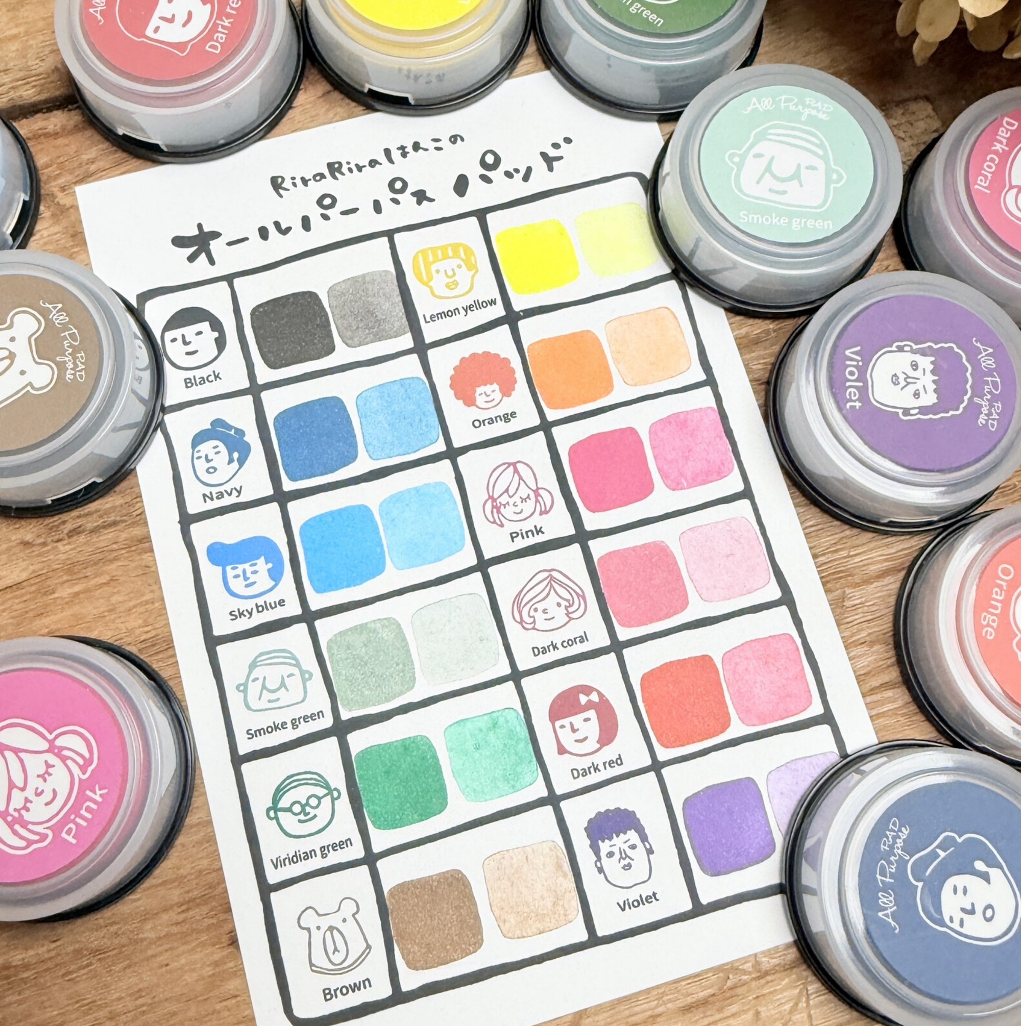 Rira Rira | Ink Pad | New Colors