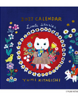 YUMI KITAGISHI | 2027 Small Wall Calendar