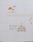Suatelier Stickers | Mon Paris | 1211