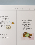 Suatelier Stickers | Cat's Travel Log | 1210