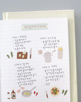 Suatelier Stickers | Pasta Kitchen | 1212