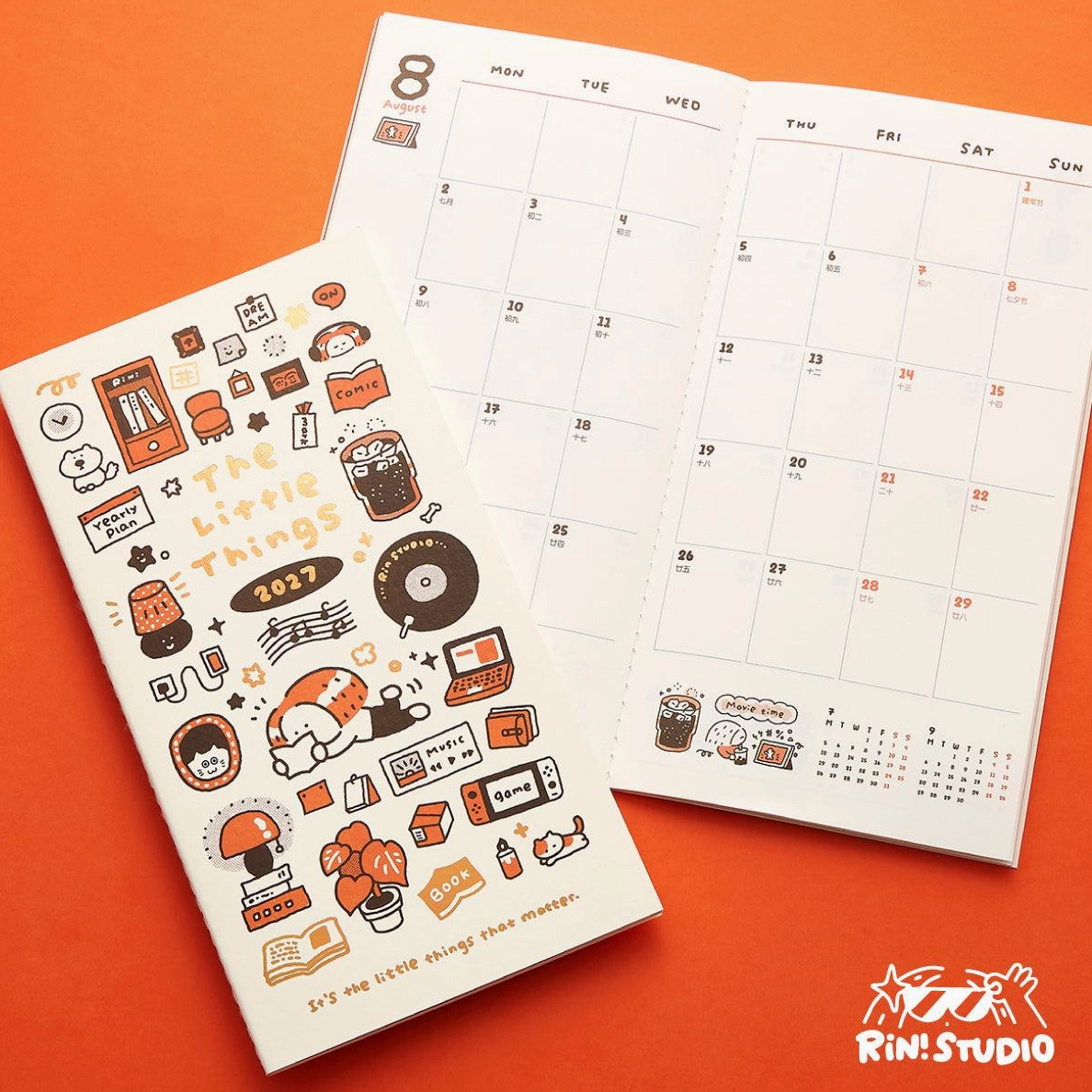 Rin Studio | 2027 The Little Things Monthly Planner Insert | Standard TN