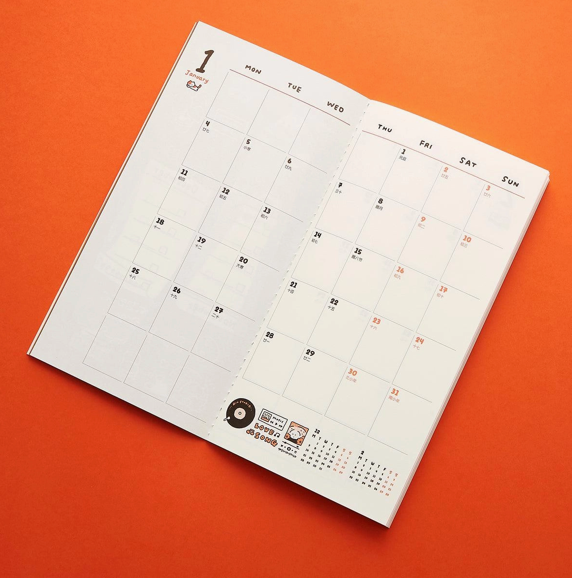 Rin Studio | 2027 The Little Things Monthly Planner Insert | Standard TN