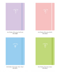 BGM | Clear Stamp Storage Album | Lilac
