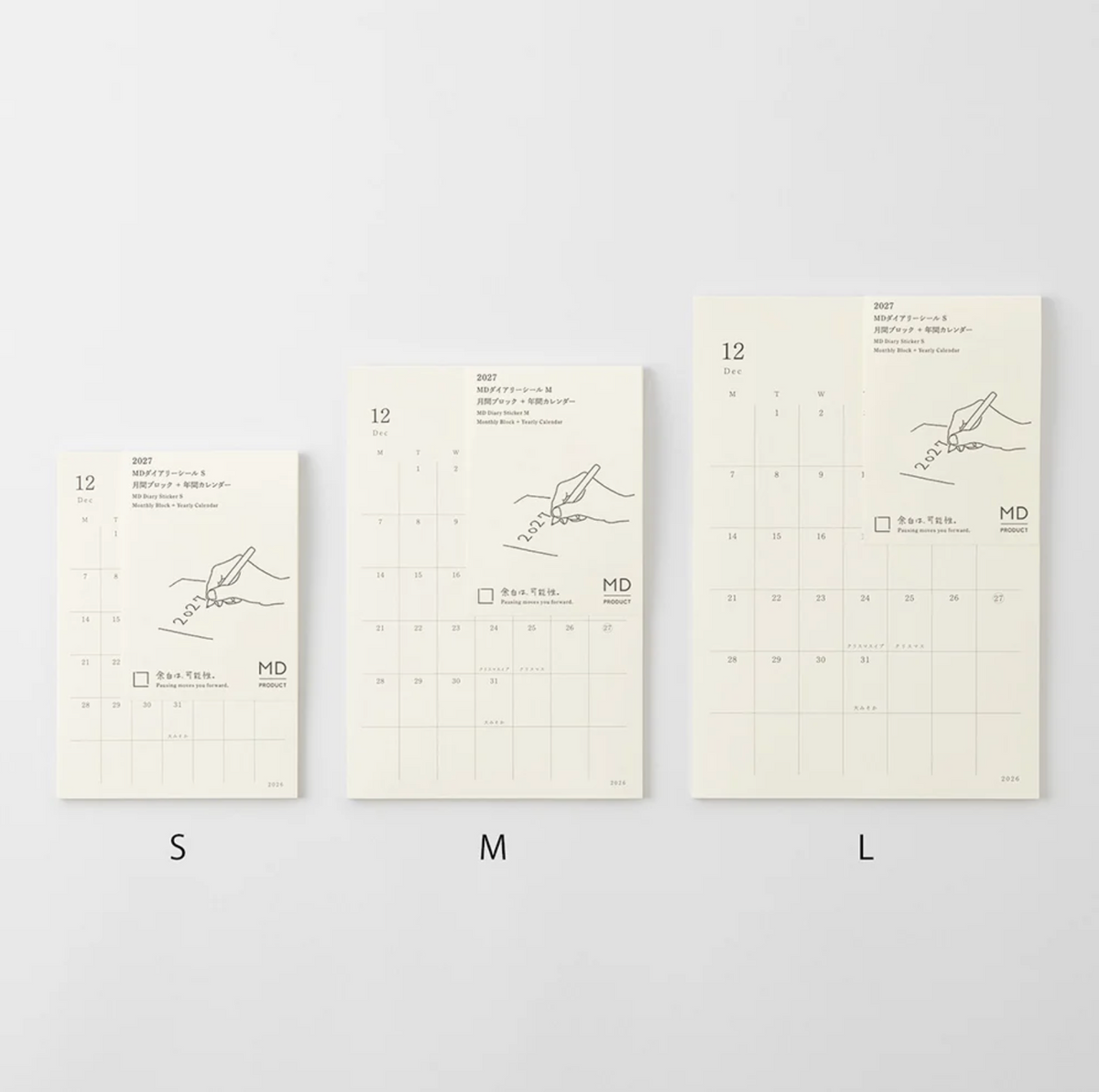MD | MD Diary Sticker 2027 Dated Sticker | Medium Size