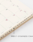 MIDORI | Vivid Index Label Gray | 82604