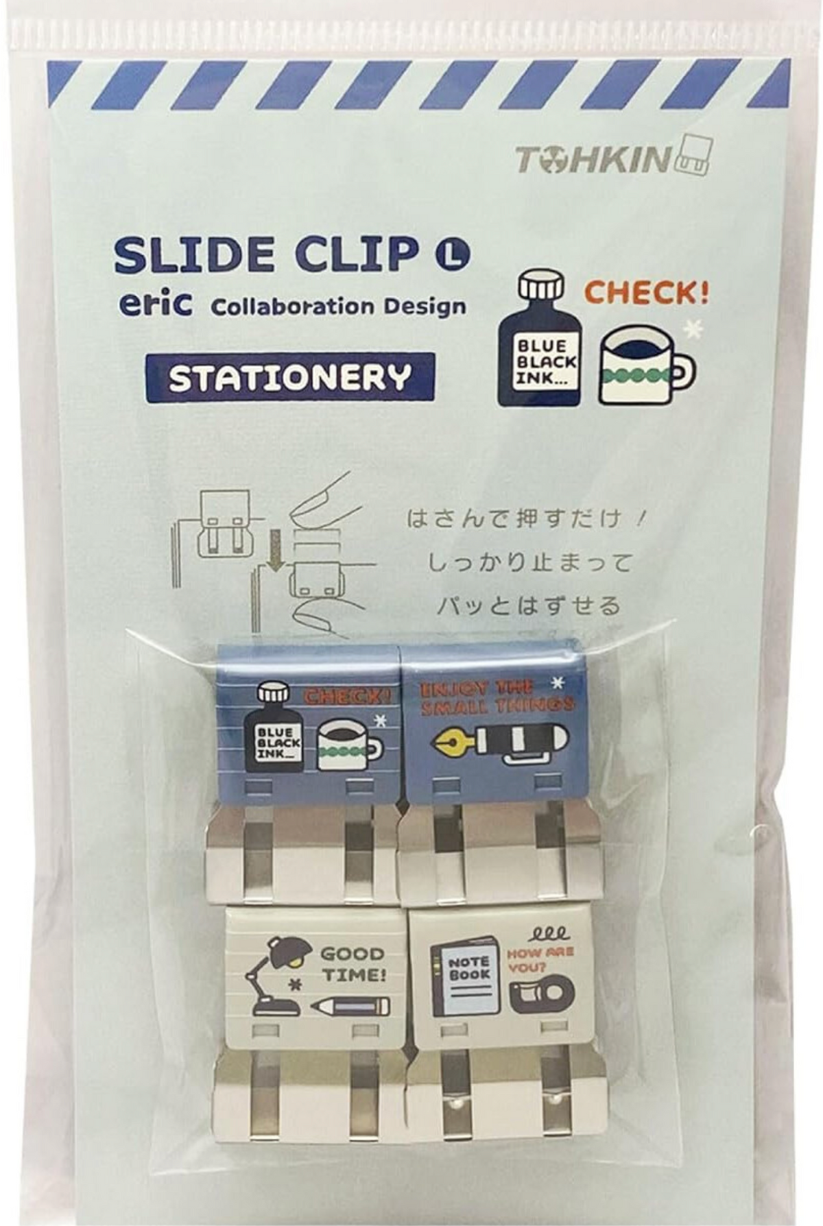Eric Small Things | Slide Clip | Stationery | ERCSC-L4ST