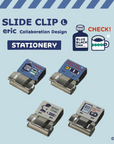 Eric Small Things | Slide Clip | Stationery | ERCSC-L4ST