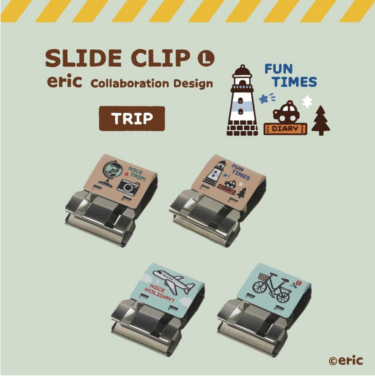 Eric Small Things | Slide Clip | Trip | ERCSC-L4TR