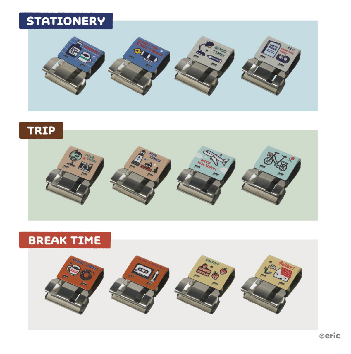 Eric Small Things | Slide Clip | Break Time | ERCSC-L4BR