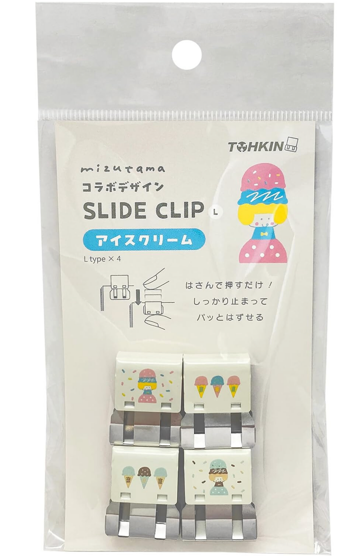 Mizutama | Slide Clip | Ice Cream | MZTSC-L4AI