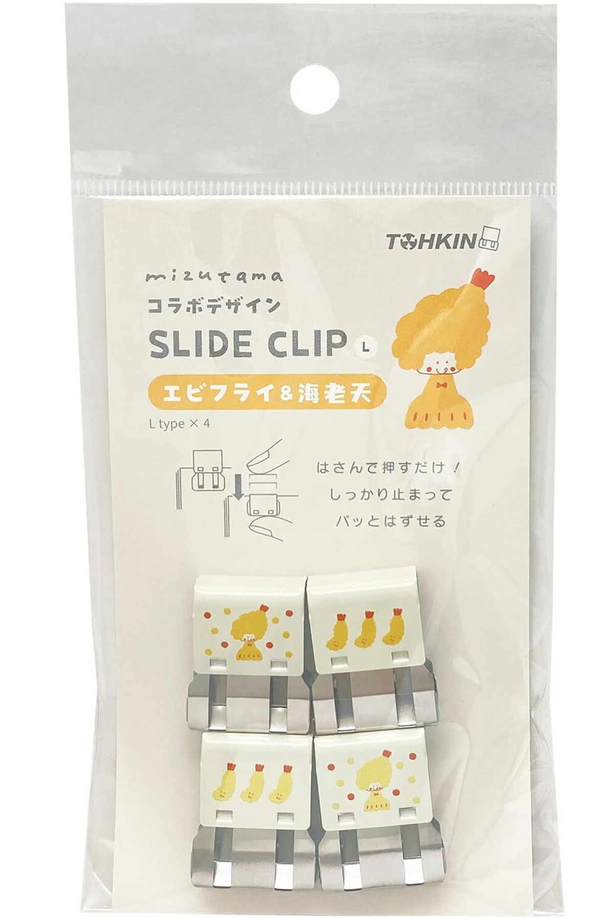 Mizutama | Slide Clip | Tempura | MZTSC-L4EB