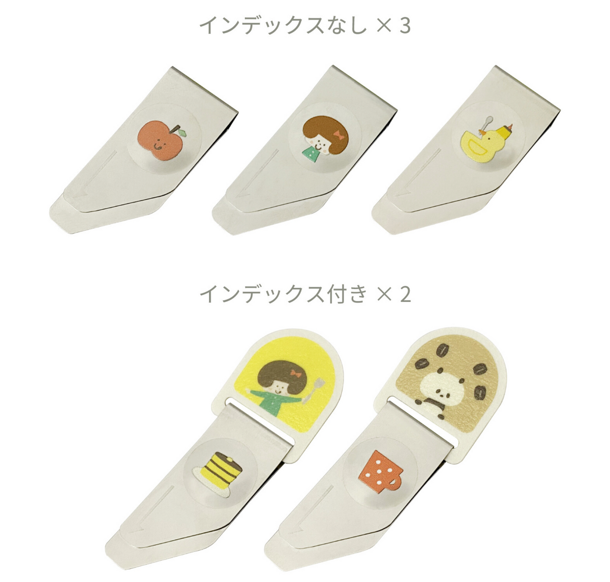 Mizutama | Clip | Cafe | MZTPC-3S-I2KY
