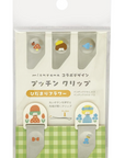 Mizutama | Clip | Flower | MZTPC-3S-I2HI