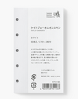 Takeo | Planner Refills | Drawing Paper | White | M5
