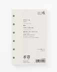 Takeo | 5 Color Refill Sets | Blank | M6