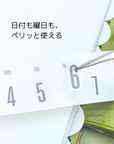 Kayonoko | Number of Rolls