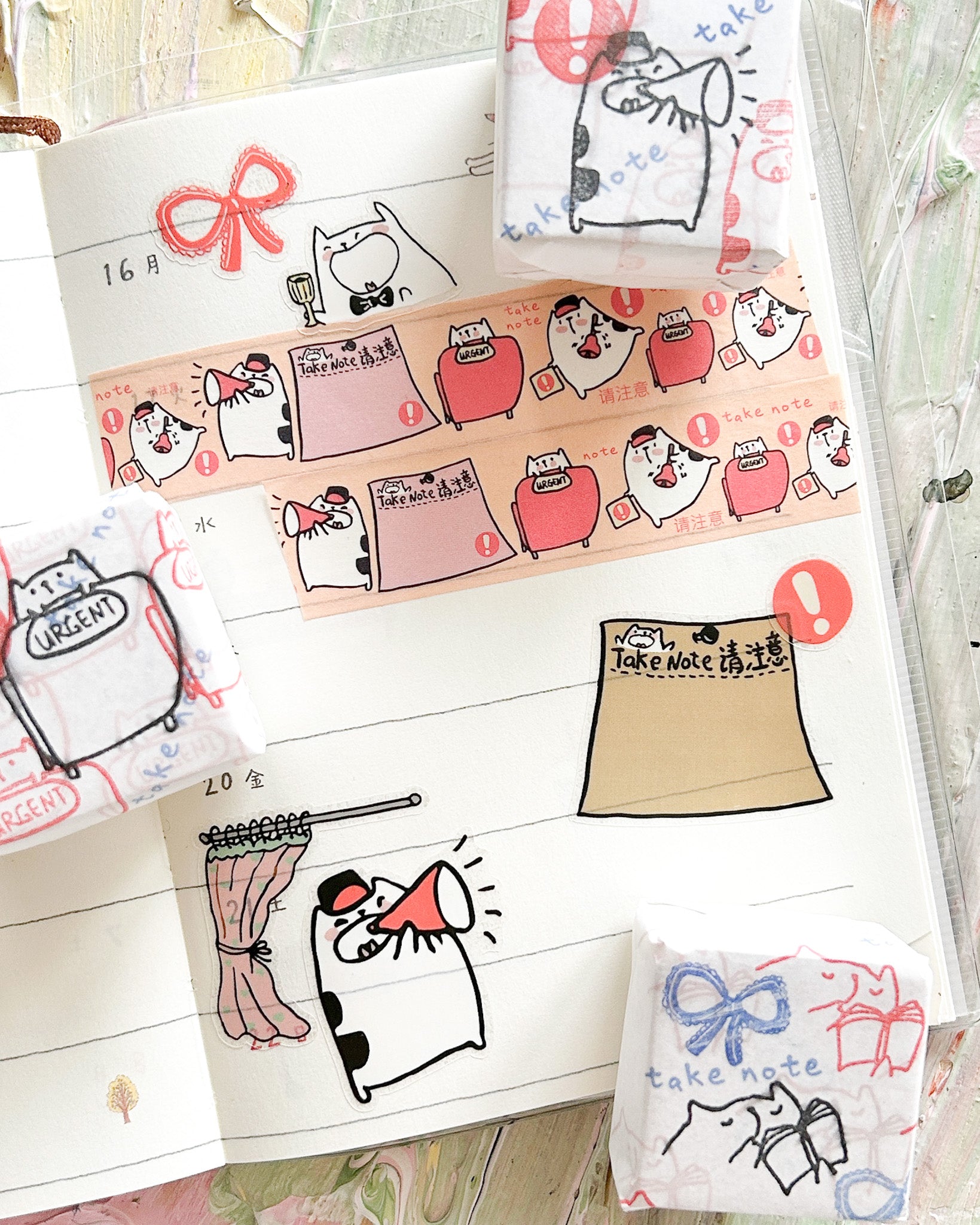 Catdoo | Take Note Washi Tape