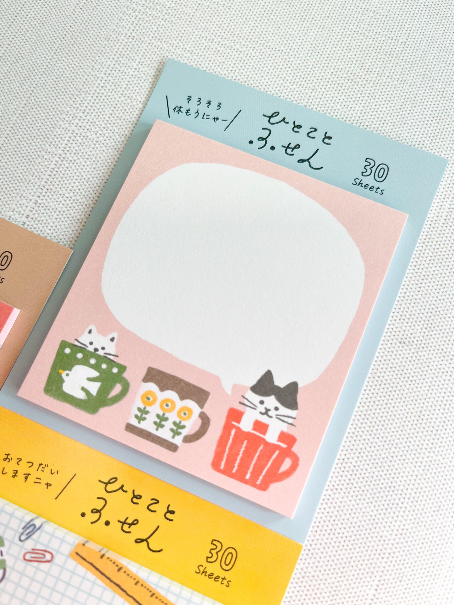Furukawashiko Cat Sticky Notes | 5 designs