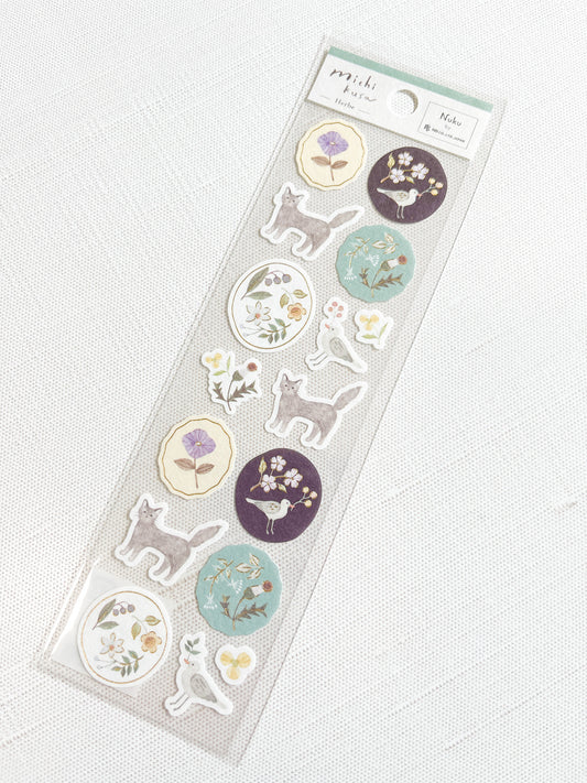 Michi Kusa | Herbe (cat)  Sticker Seal | 4904104