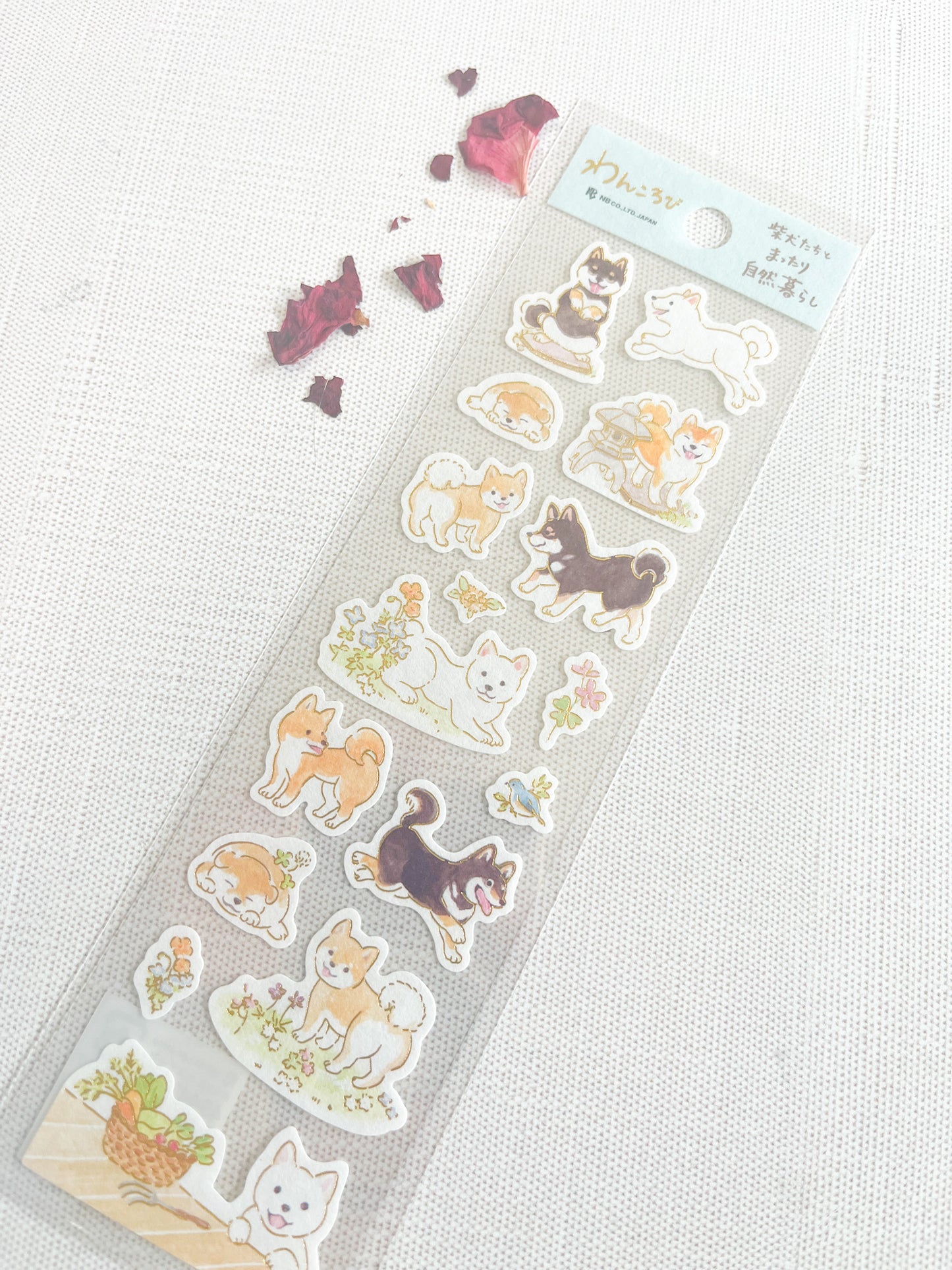Shiba Inu Dog  Sticker Seal | 4944101