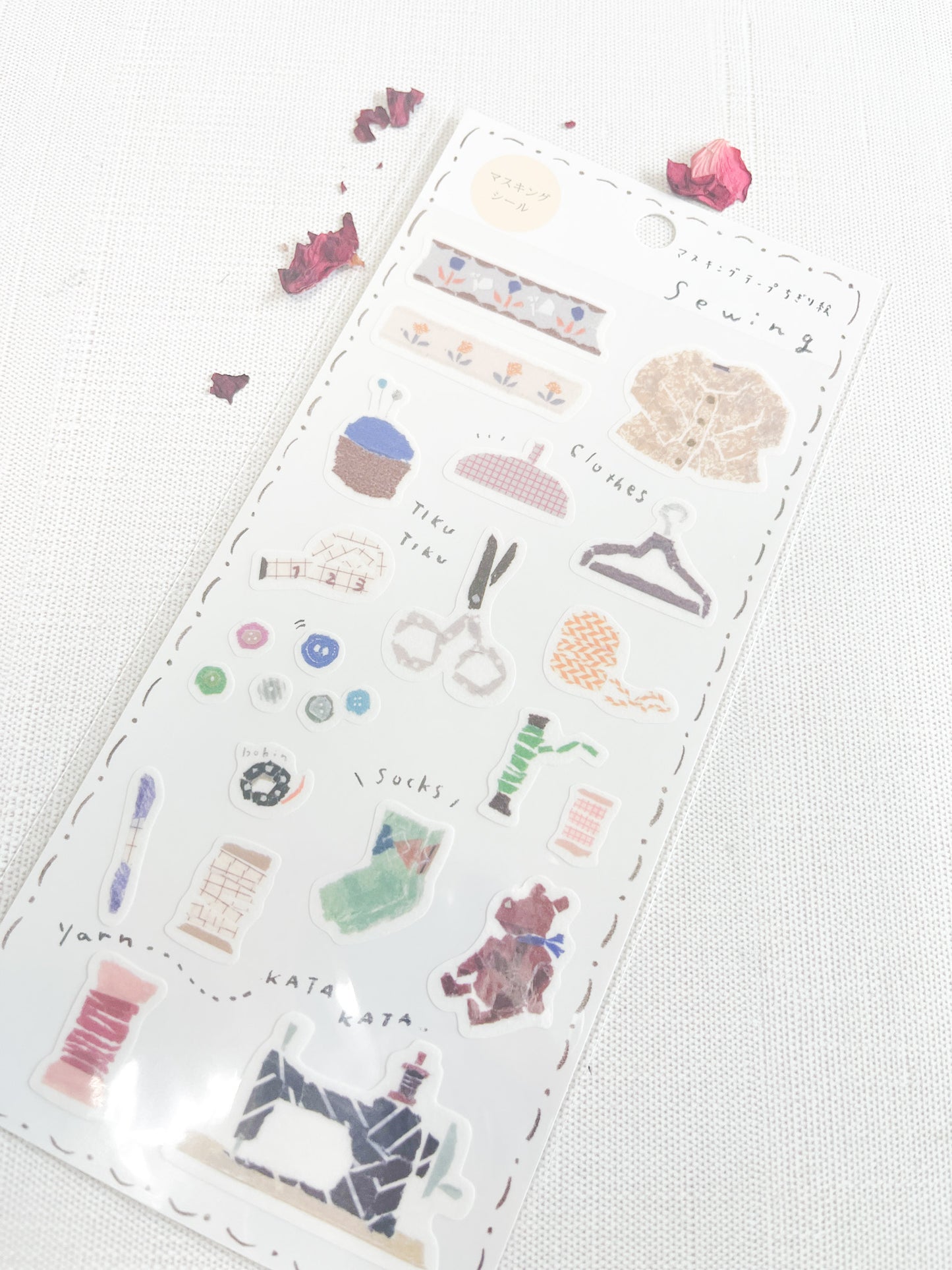 Kamiiso | Sewing Sticker | J-235