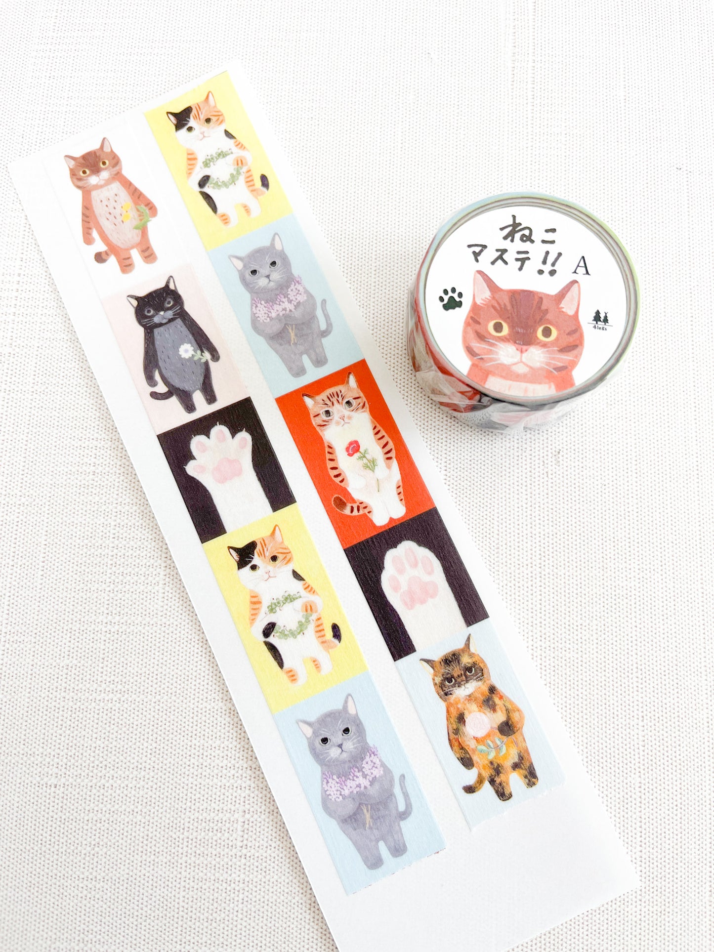 4Legs Cat Washi Tape | 2 designs